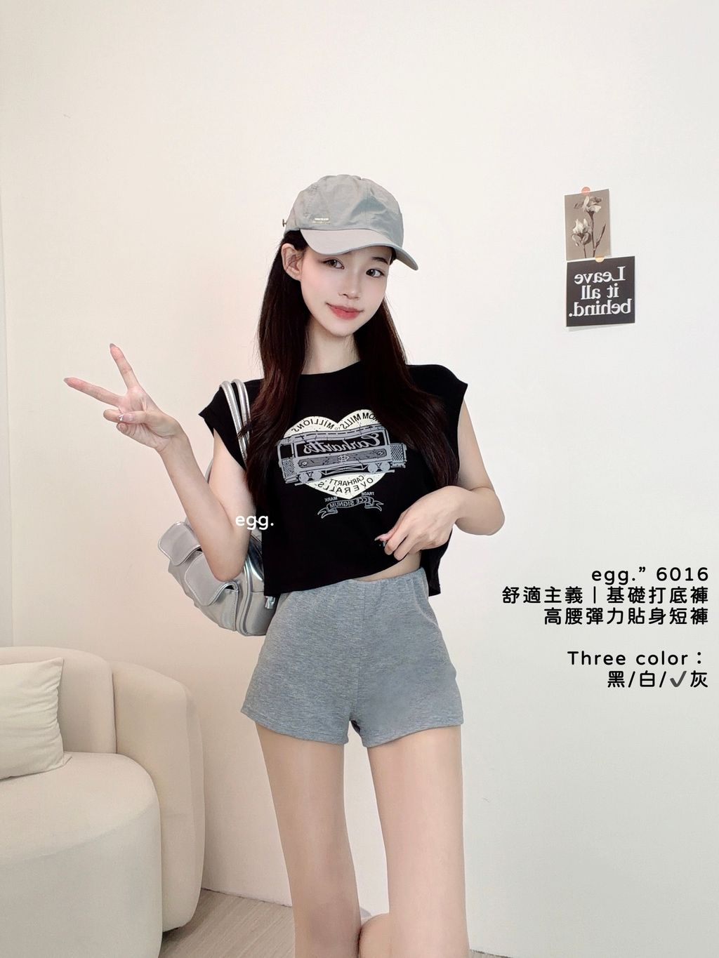 S__79577125
