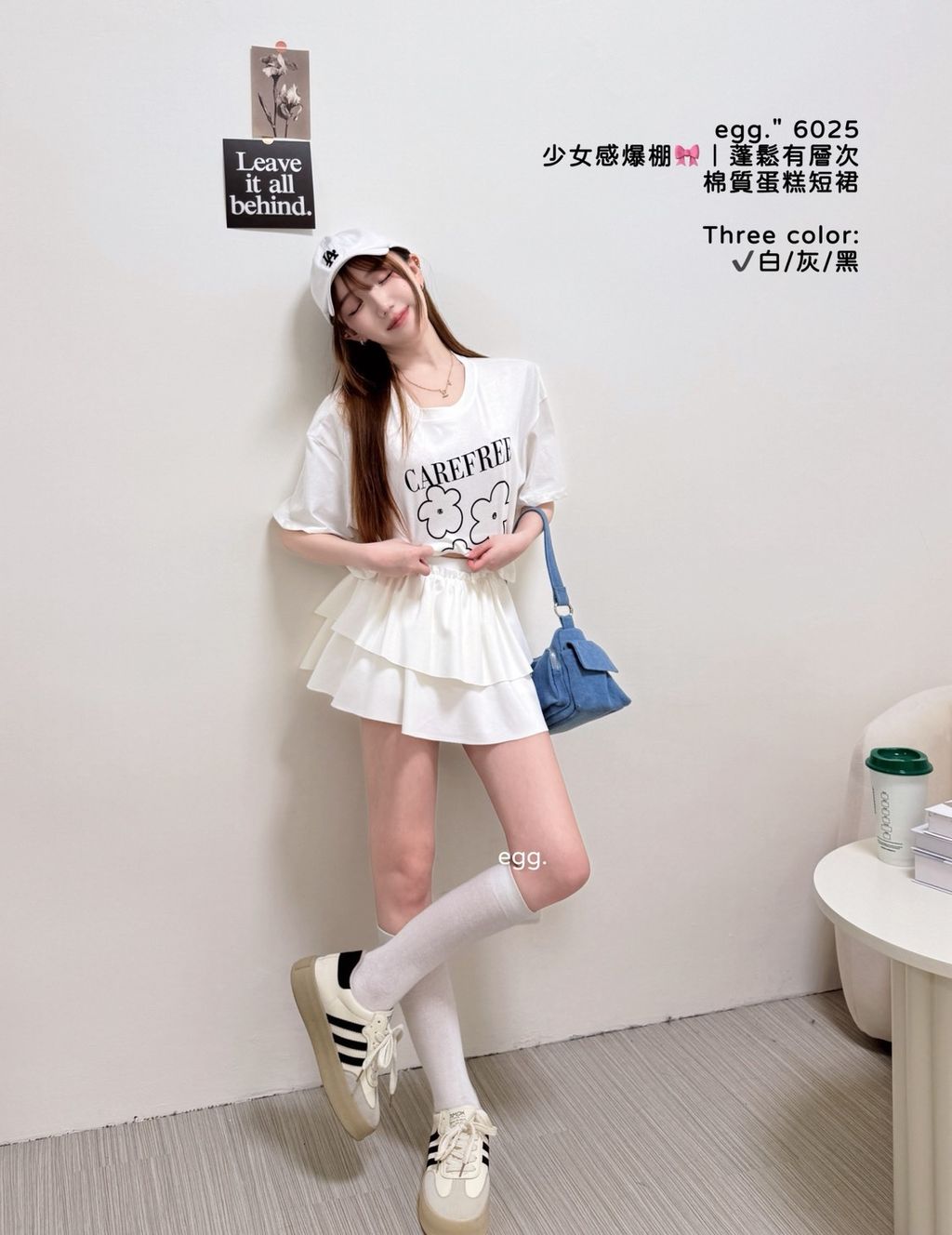 S__79577171_0