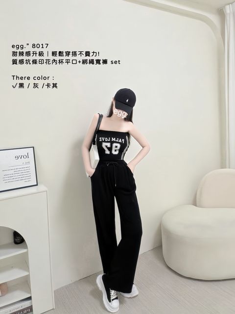 S__79577204