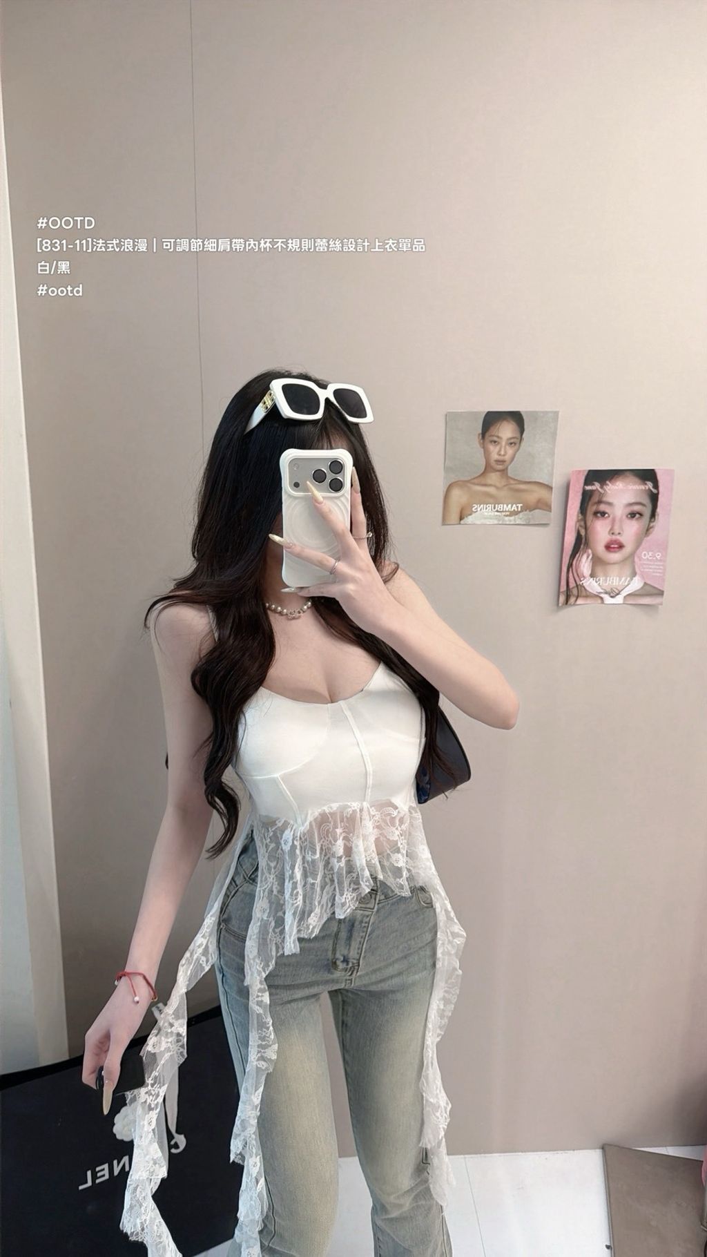 S__24953472_0