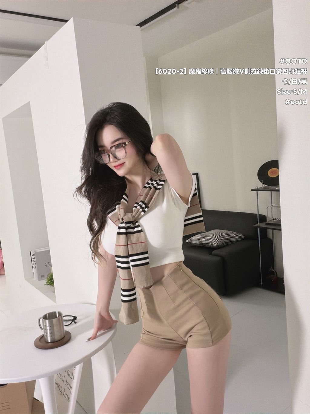 S__24953490