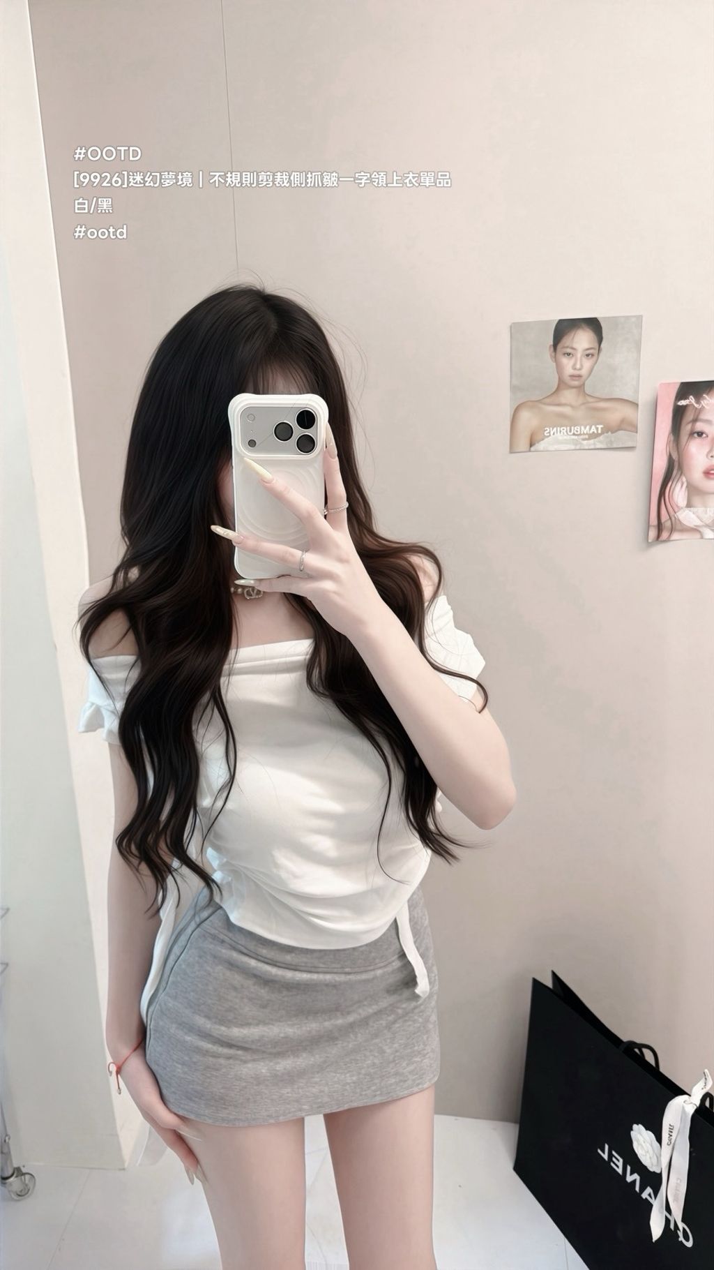 S__24953509