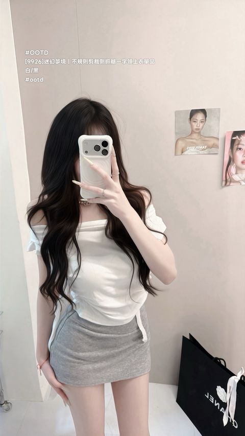 S__24953509