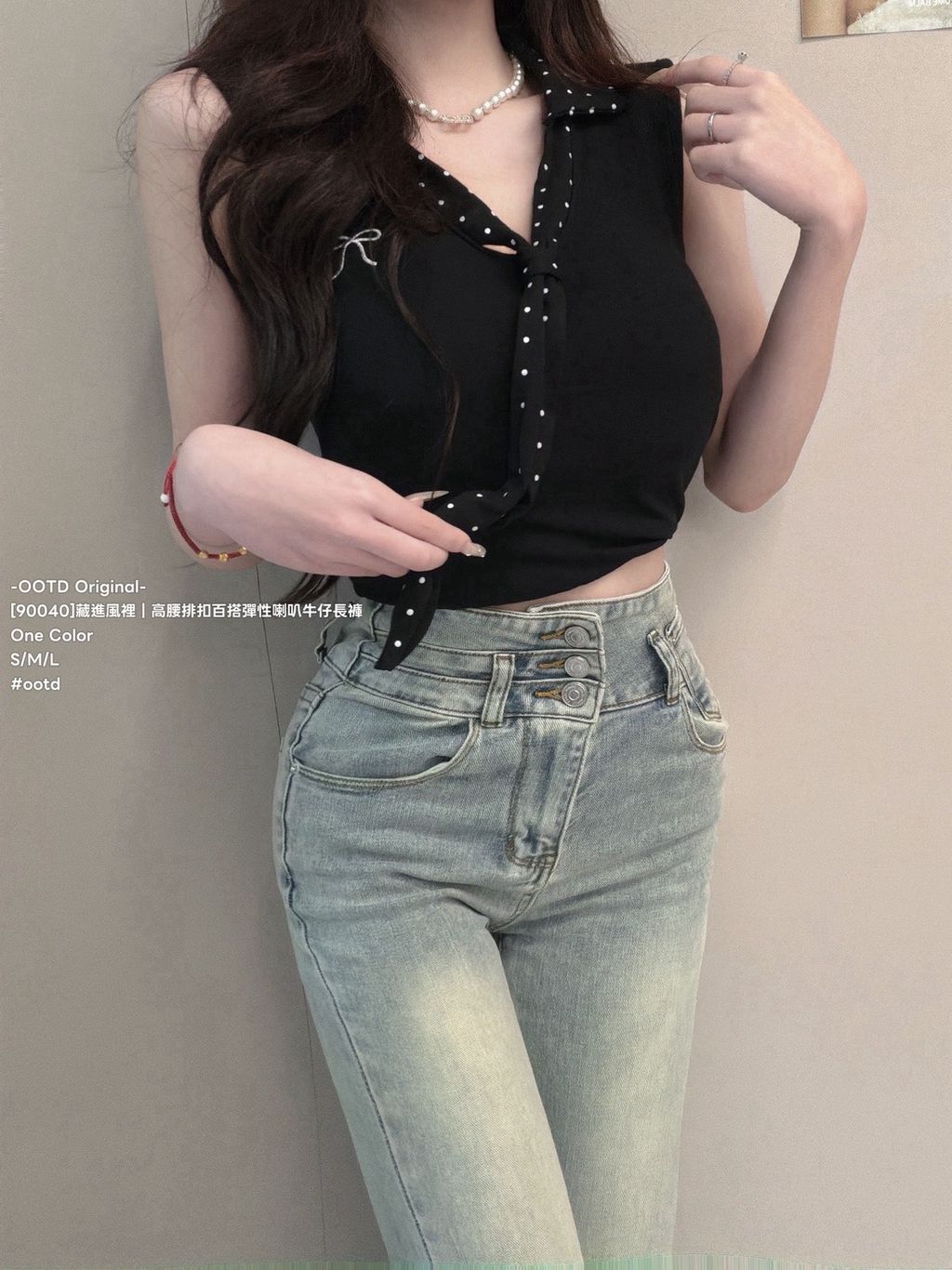 S__24953519