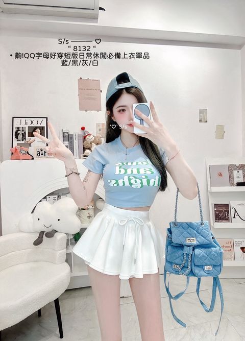 S__13476181