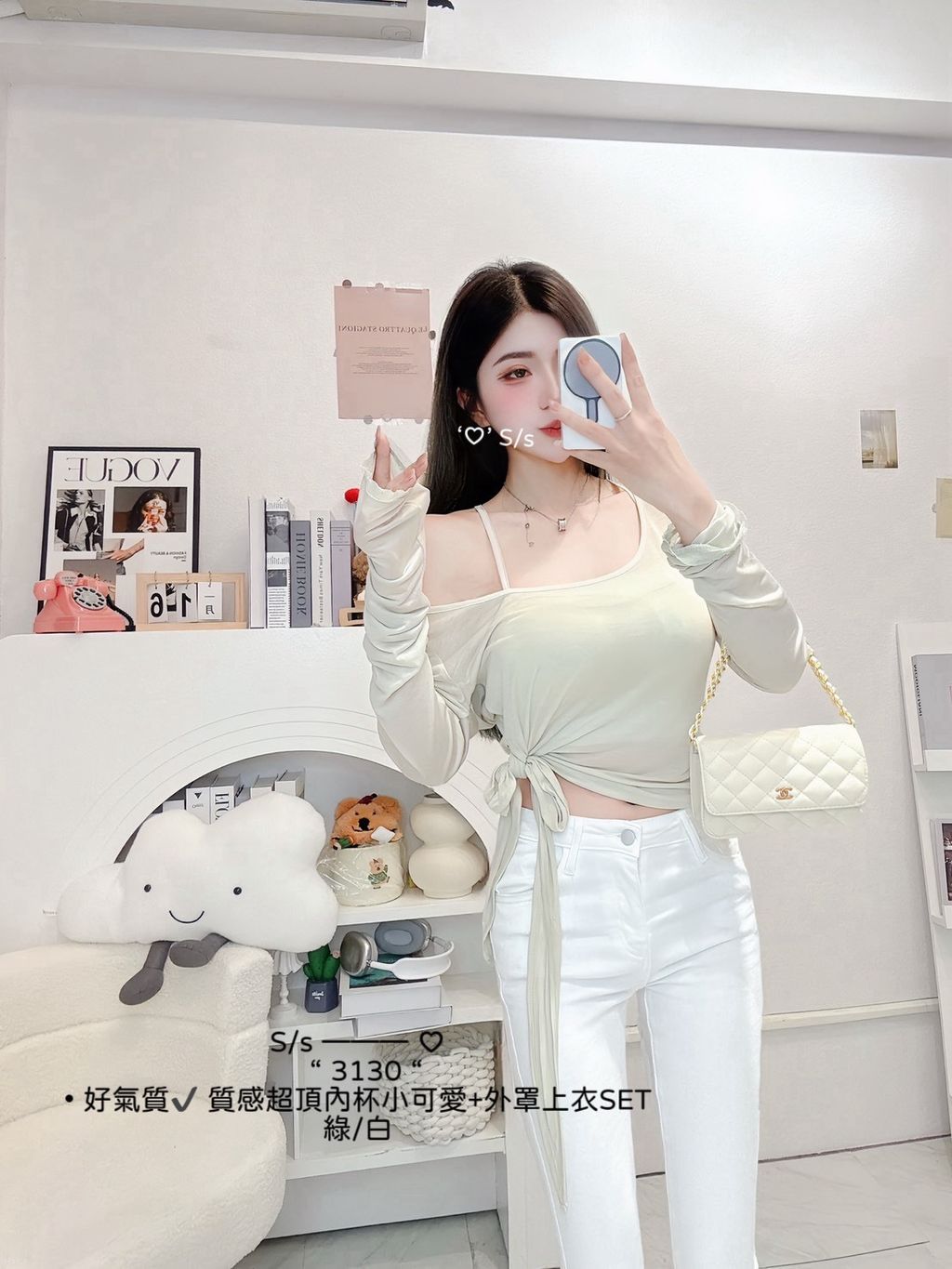 S__13476256_0