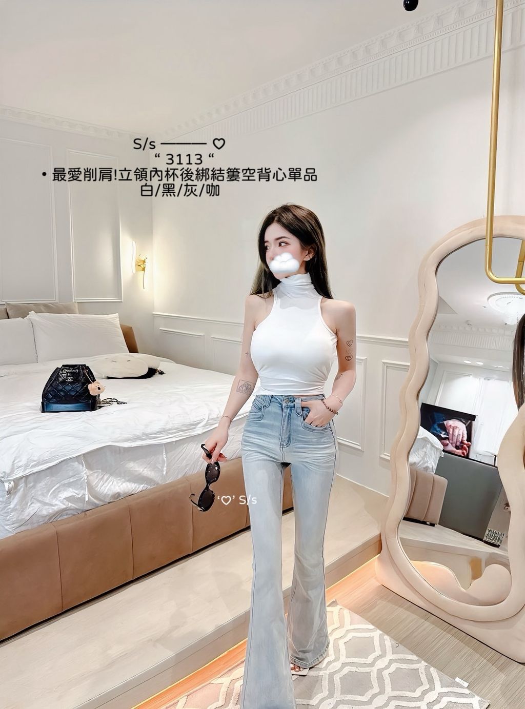 S__13476295_0
