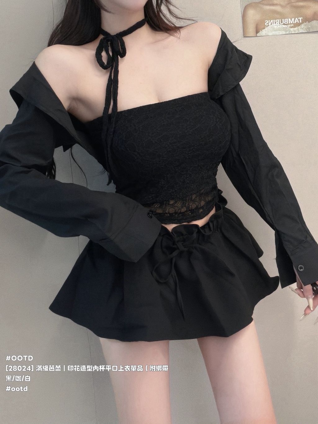 S__24985639_0