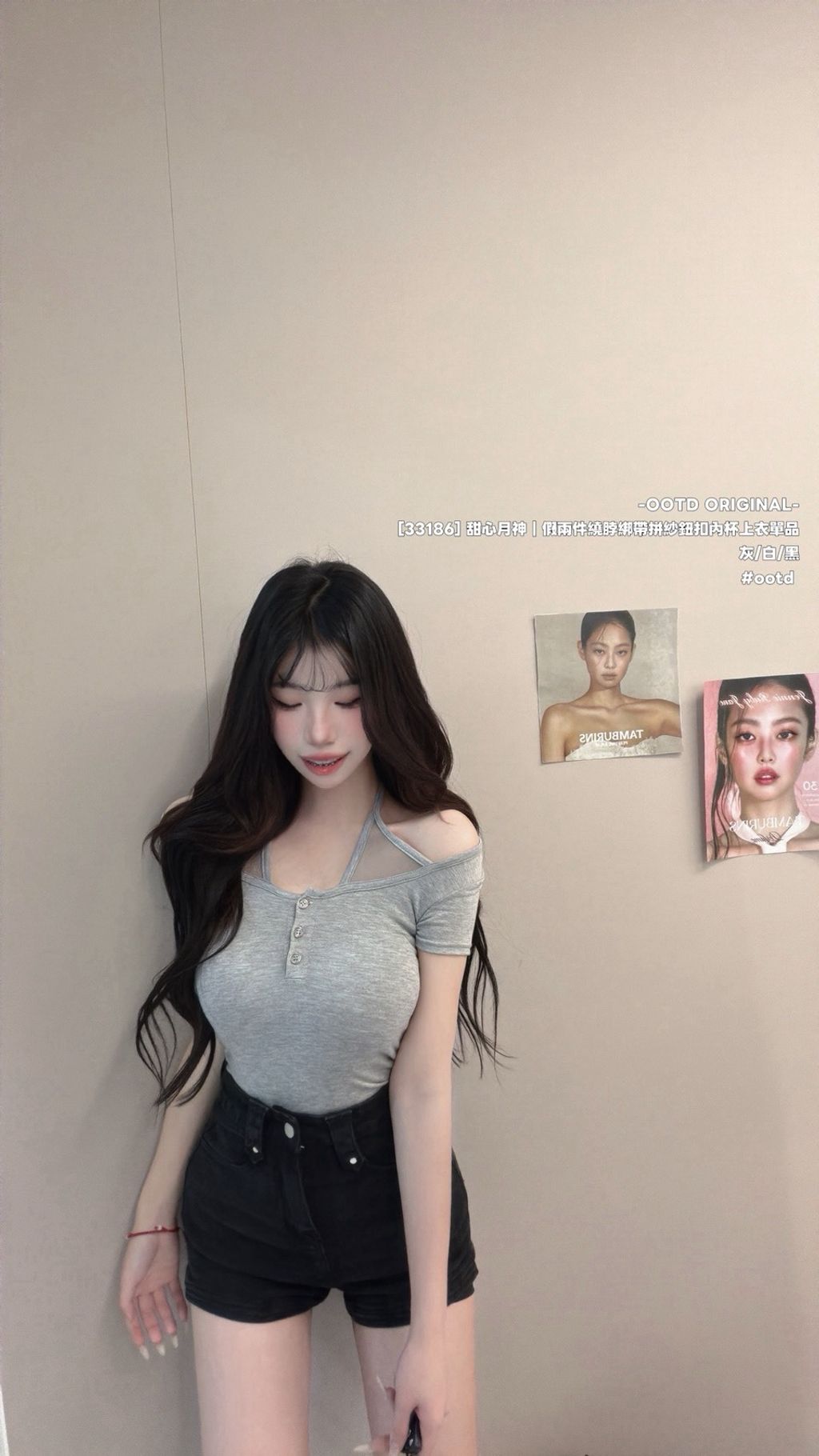 S__24985739
