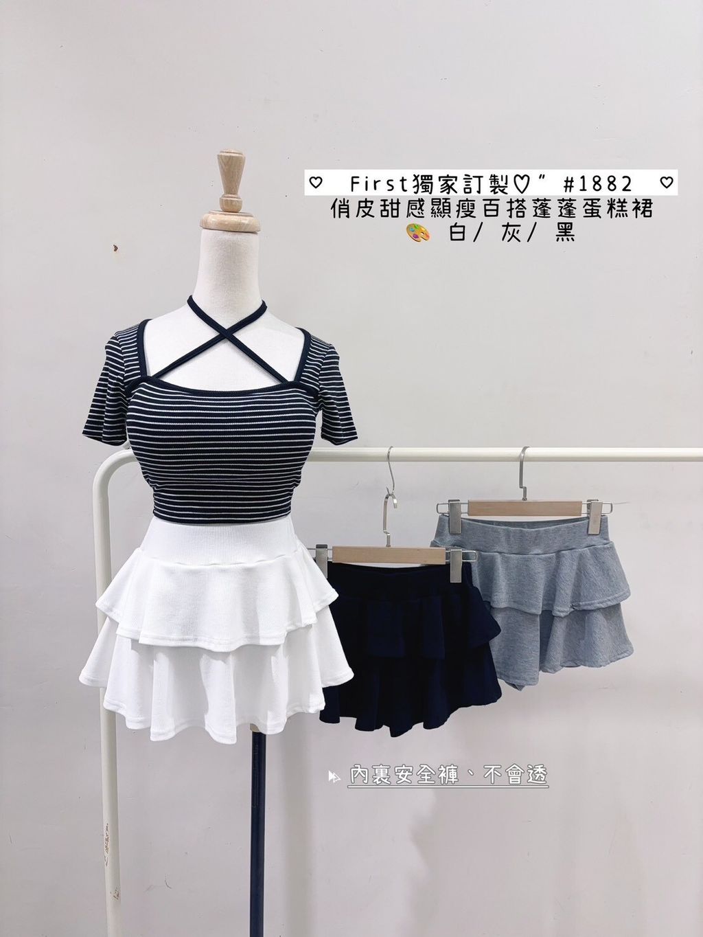 LINE_NOTE_260416_7