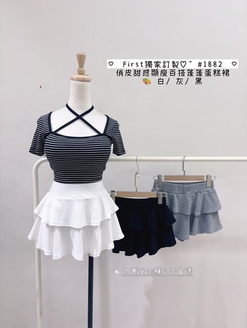 LINE_NOTE_260416_7