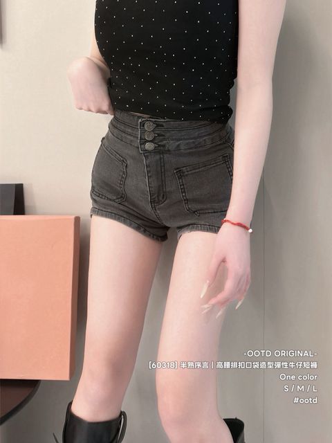 S__25157785_0
