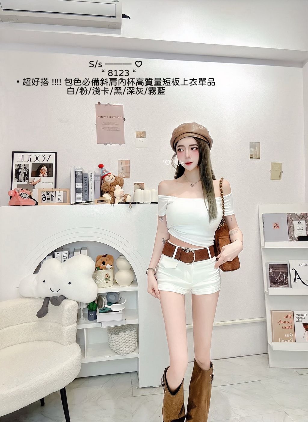 S__13828332_0