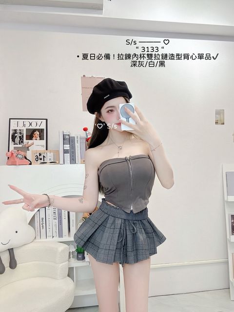 S__13828365