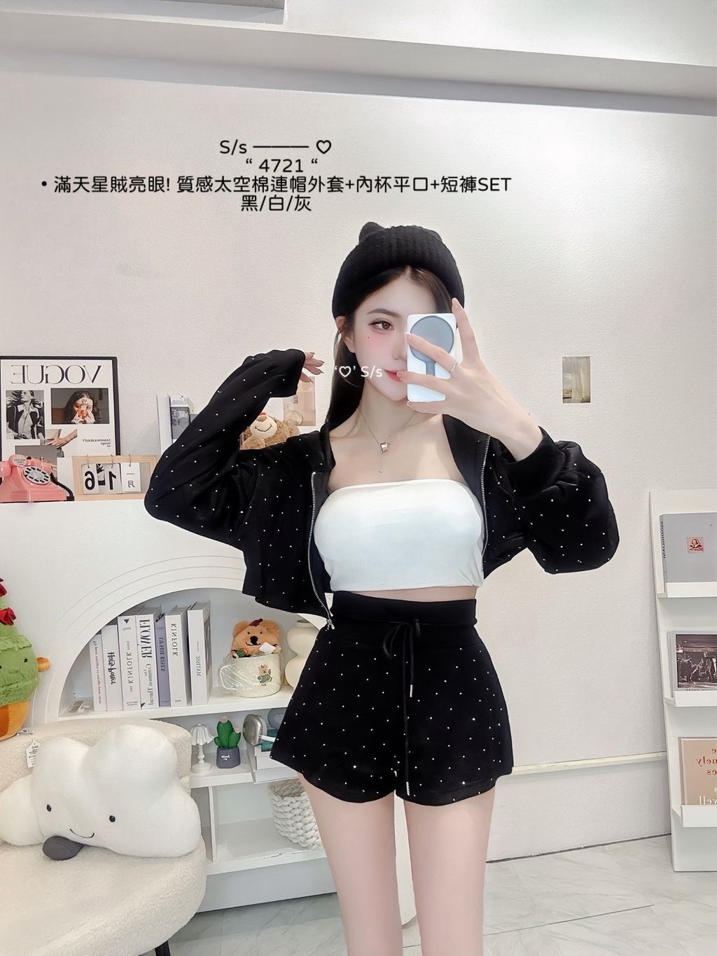 S__13828424_0