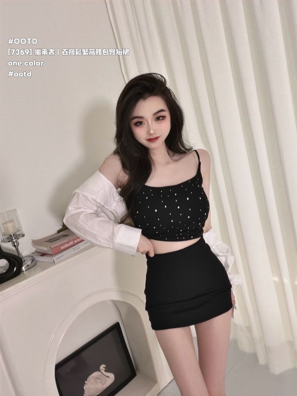 S__25092258_0