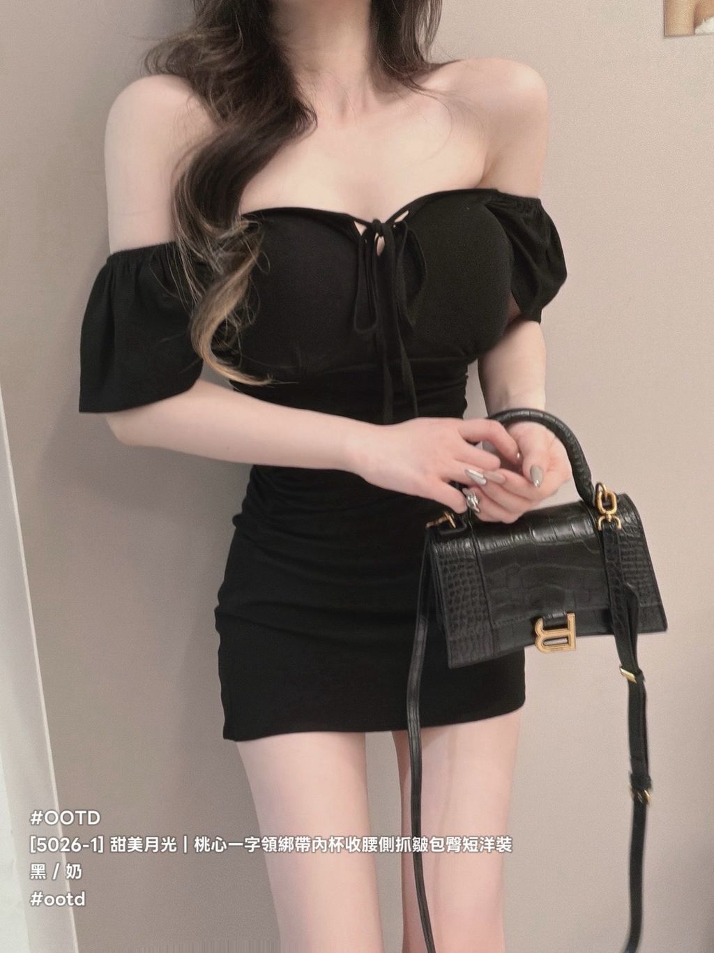 S__25092299_0