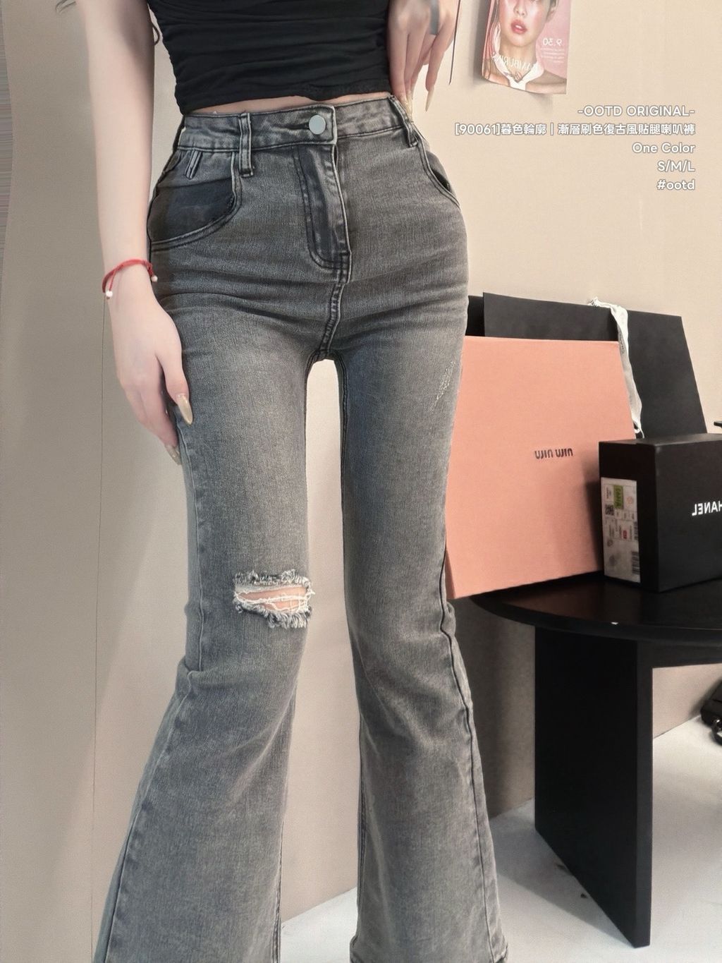 S__25092323