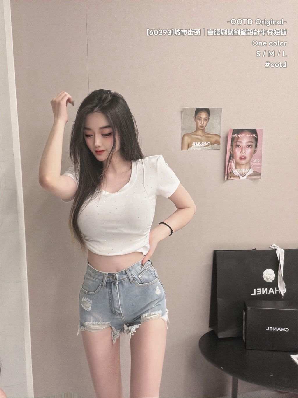 S__25092344