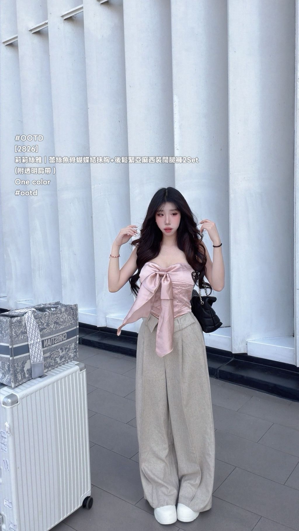 S__25092398