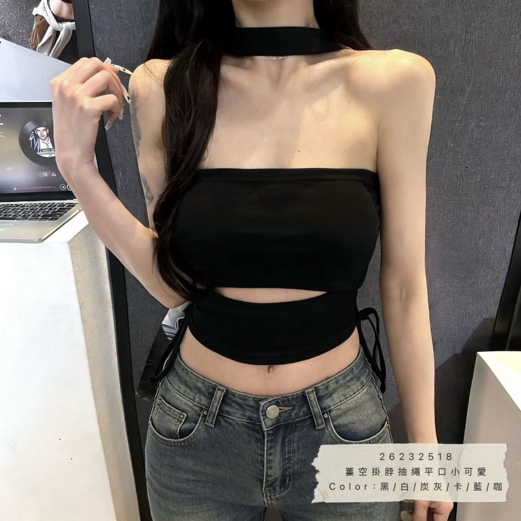 S__216850524_0
