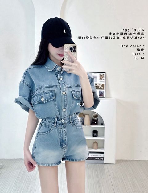 LINE_NOTE_260504_6