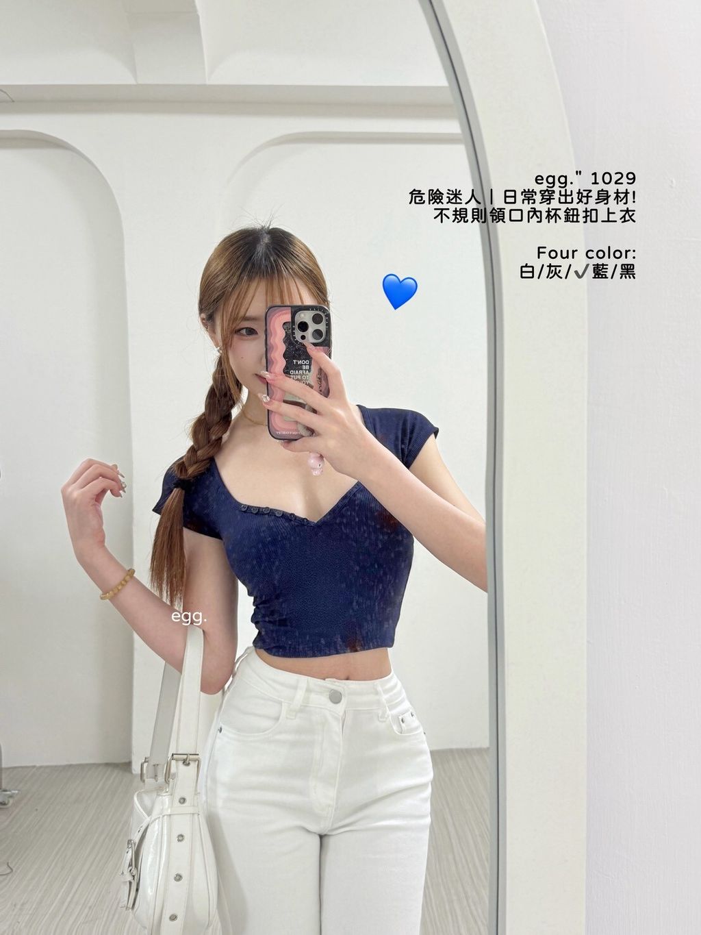 LINE_NOTE_260504_20