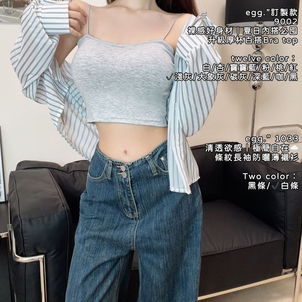 LINE_NOTE_260504_100
