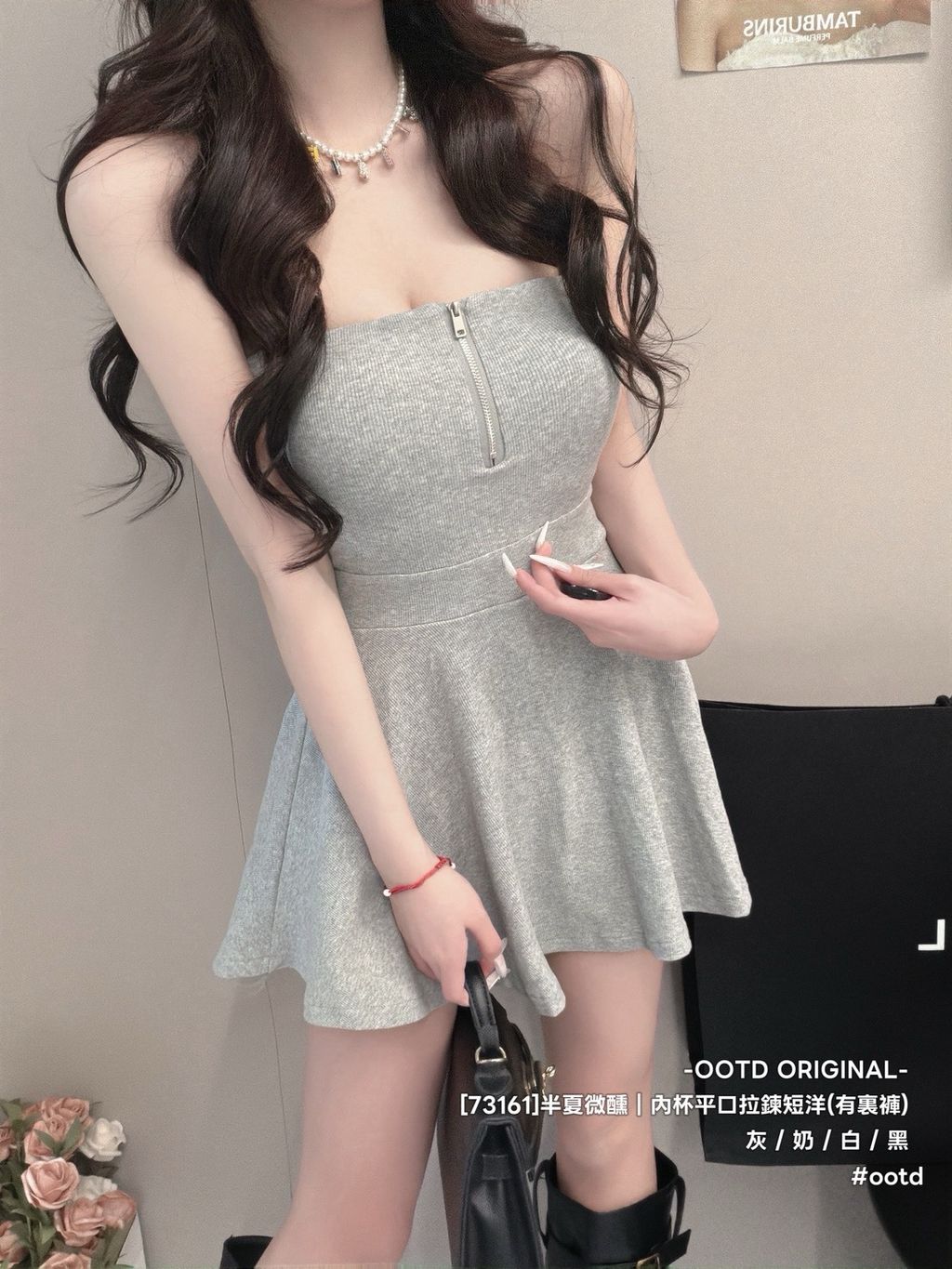 S__25379239_0