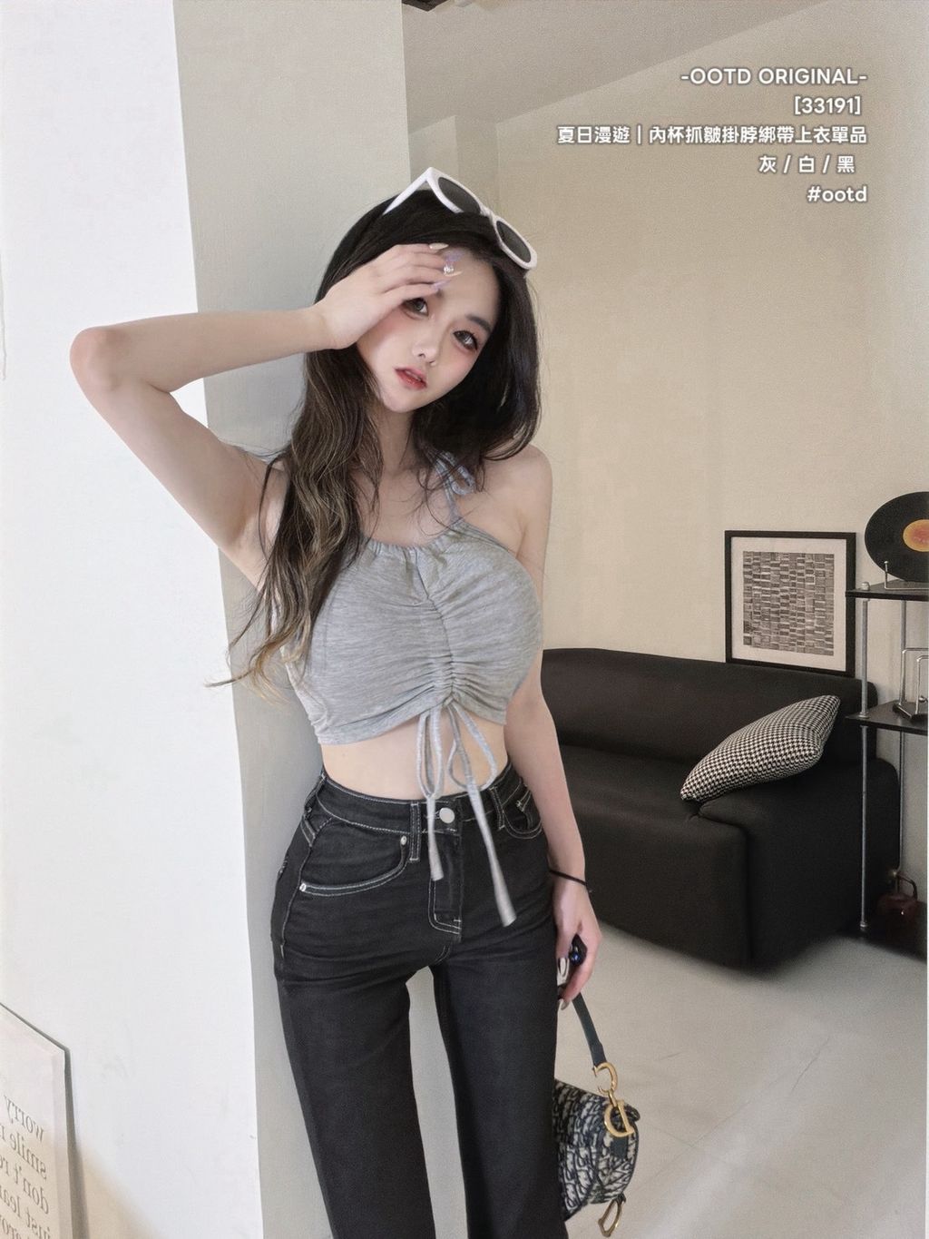 S__25551249