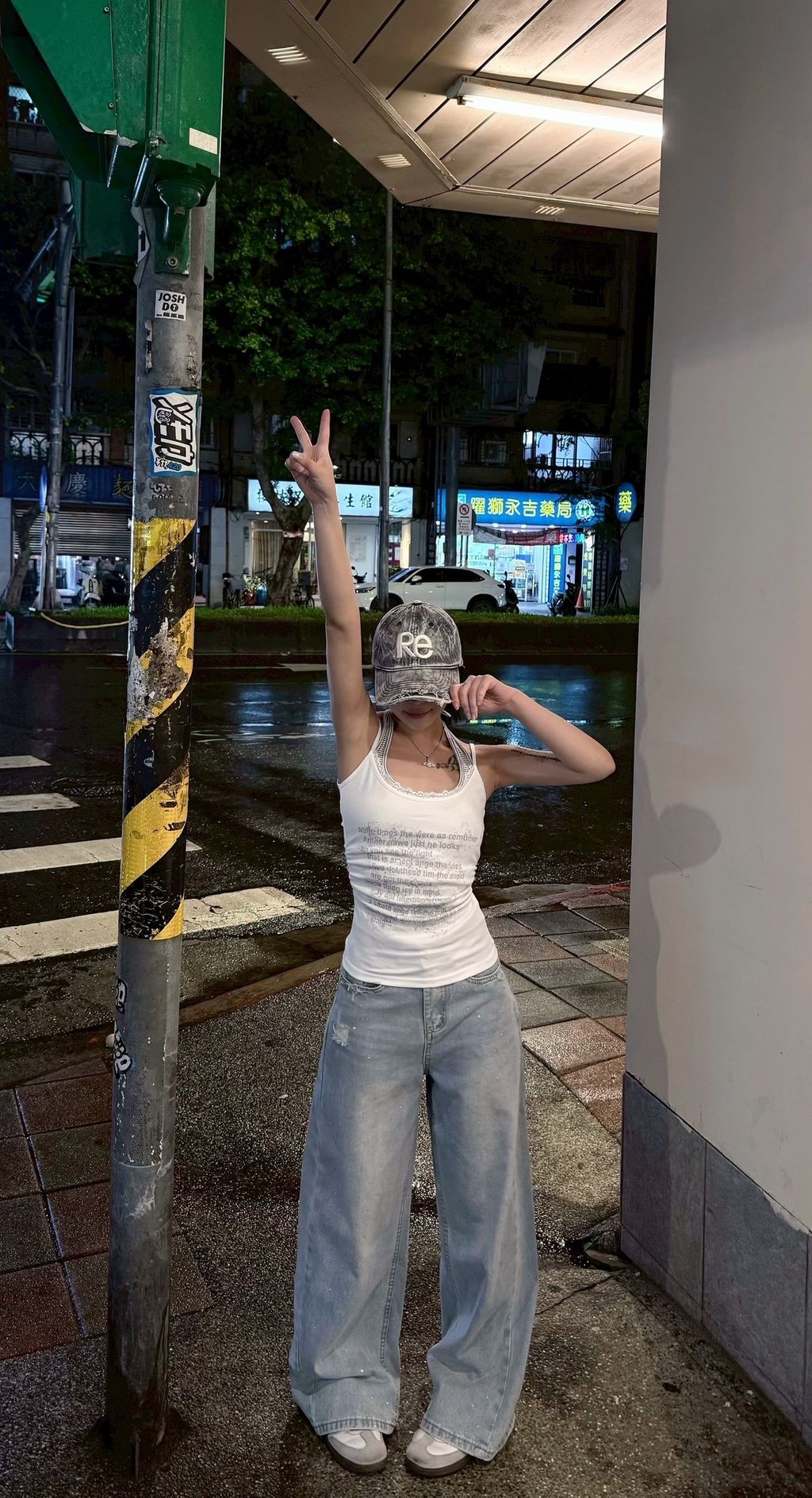 S__71229698_0