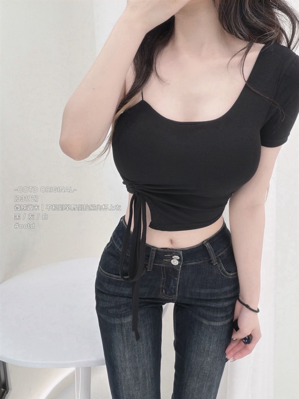 S__25666094_0