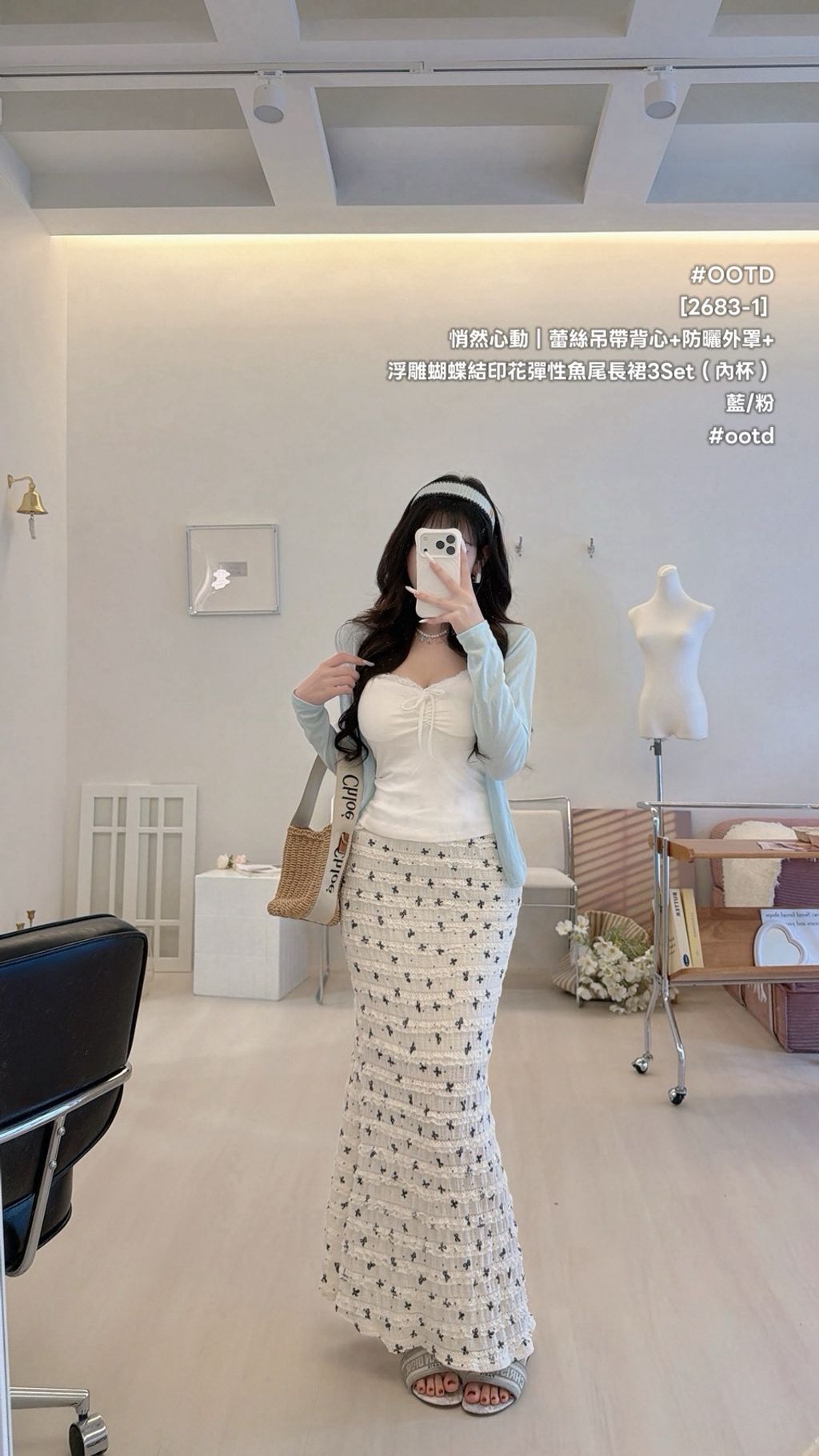 S__25928190_0