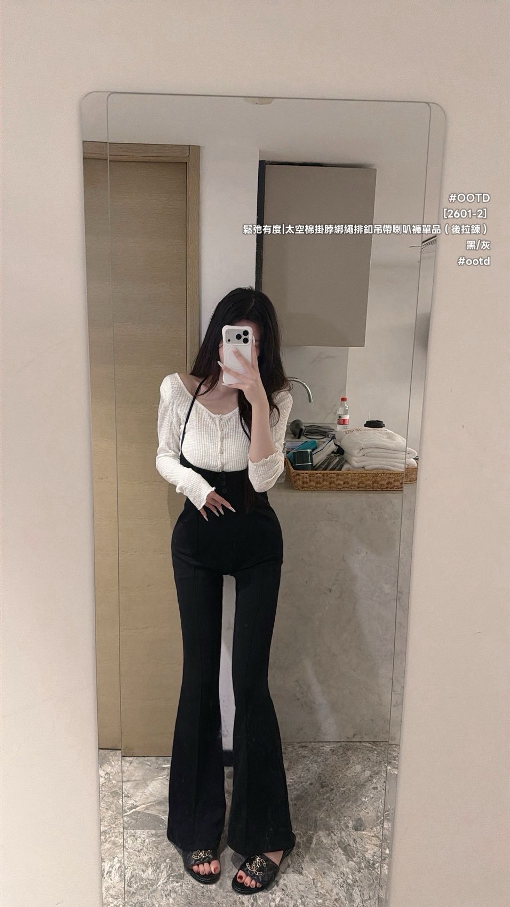 S__25928199