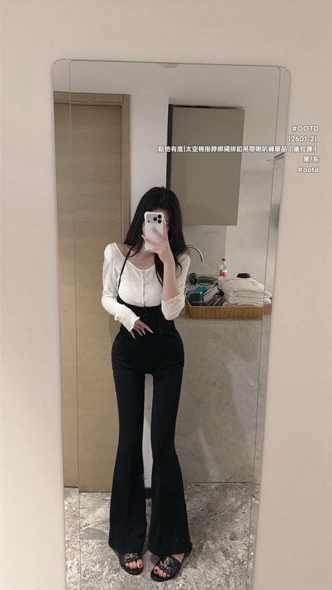 S__25928199