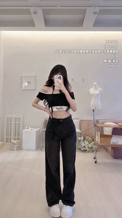 S__25928156_0