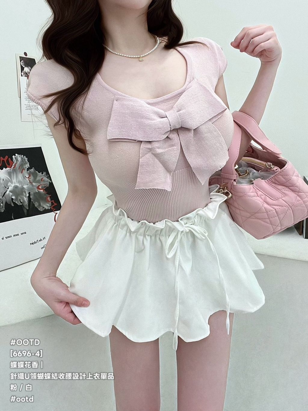 S__25878716_0