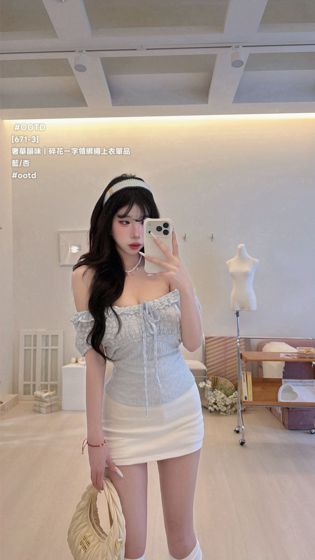S__25985276