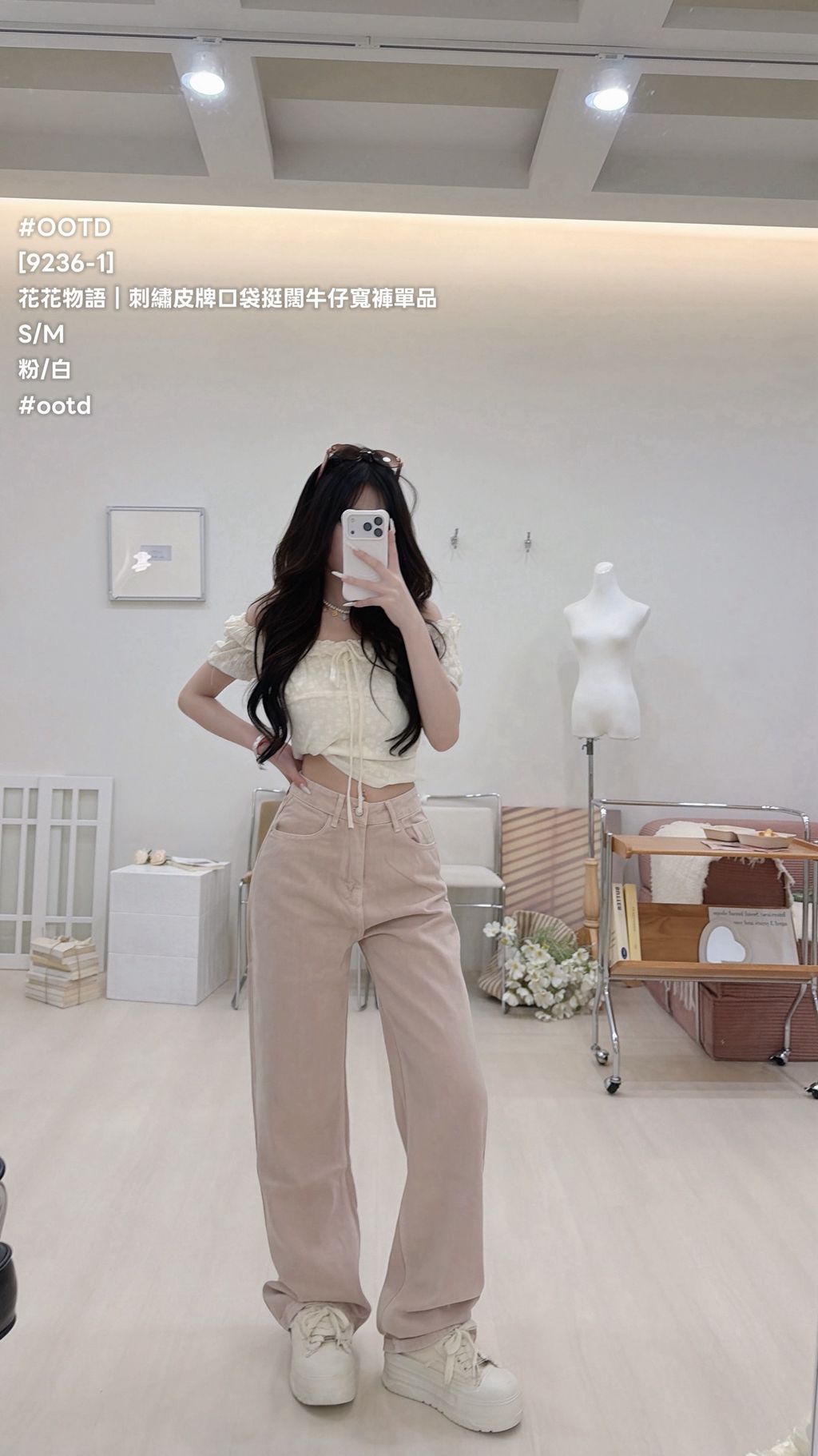 S__25985263_0
