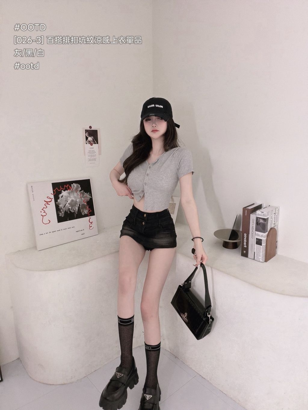 S__25985083