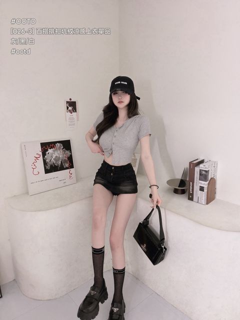 S__25985083