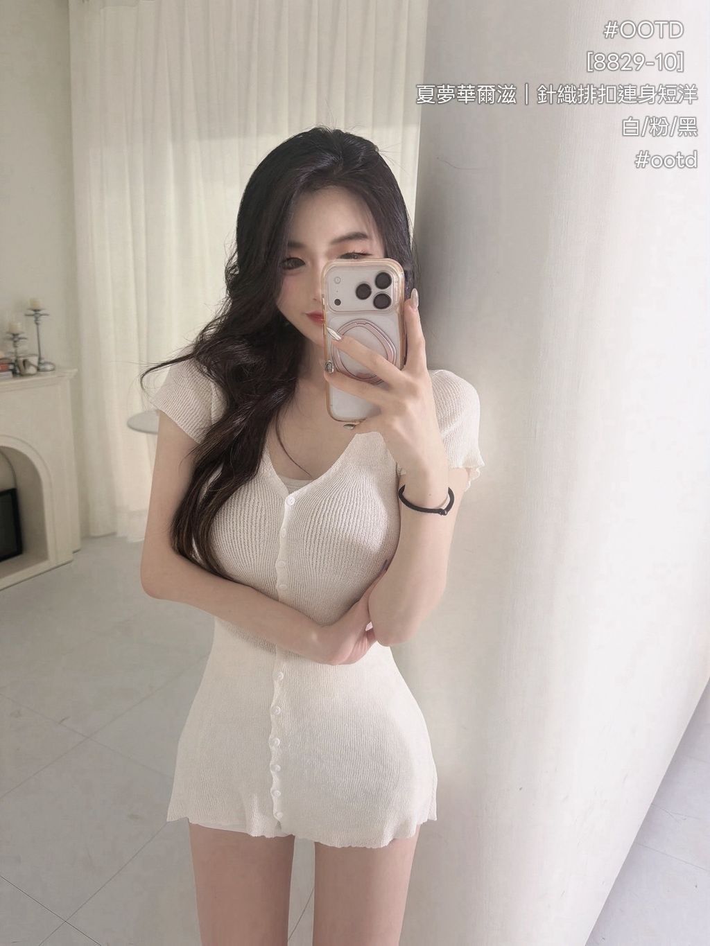 S__25985090