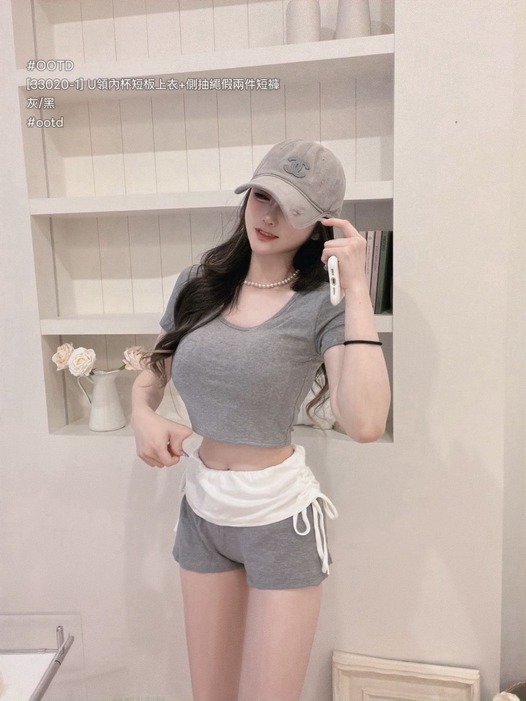 S__25985042