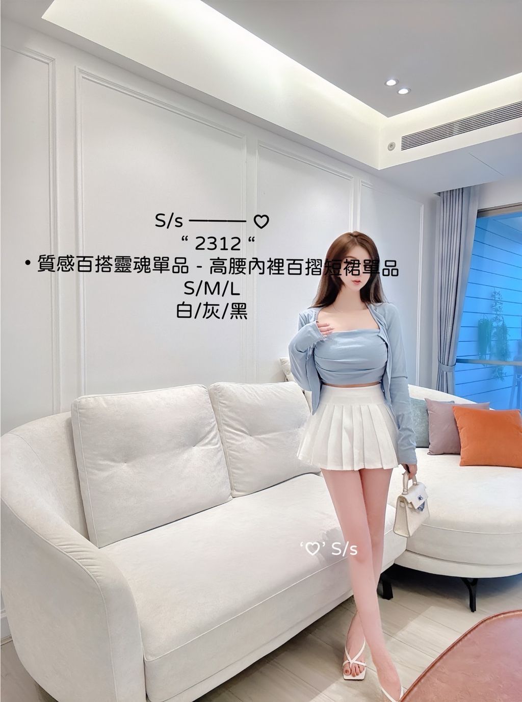S__15433976