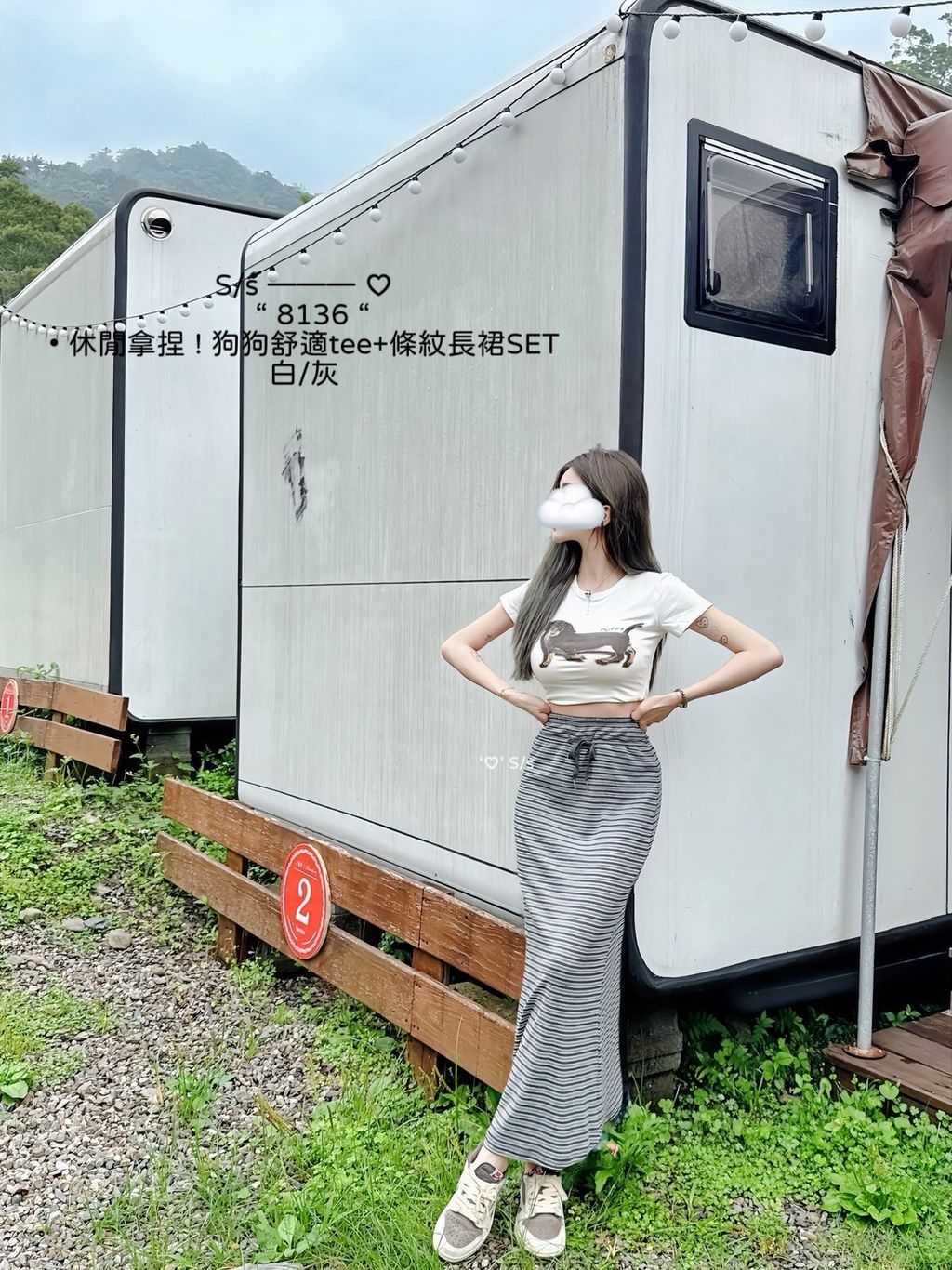 S__15433945_0