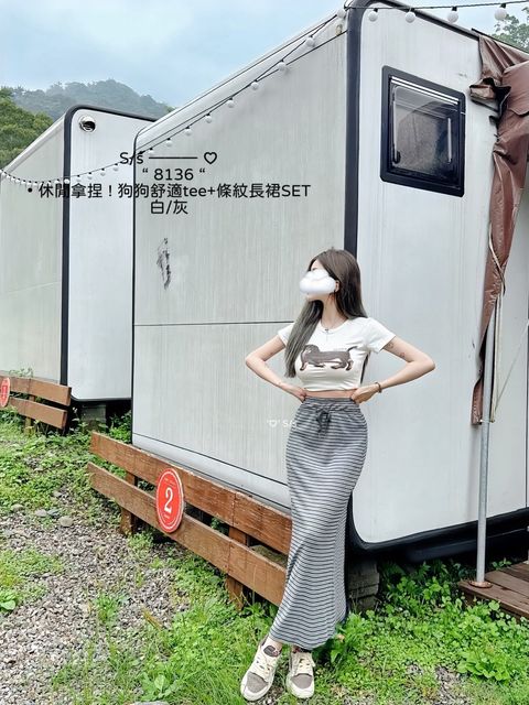 S__15433945_0