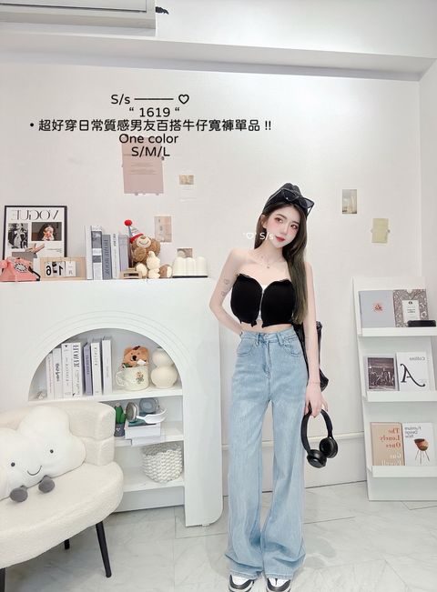 S__15433927