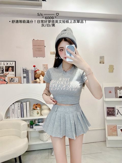 S__15433894