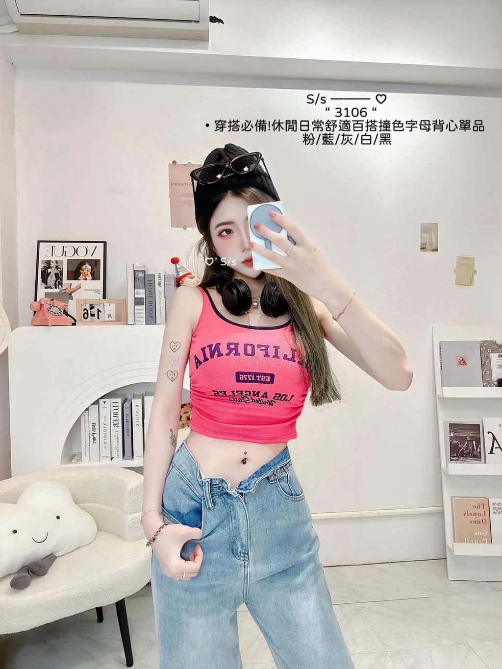 S__15089760