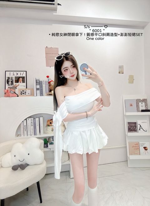 S__15089735_0